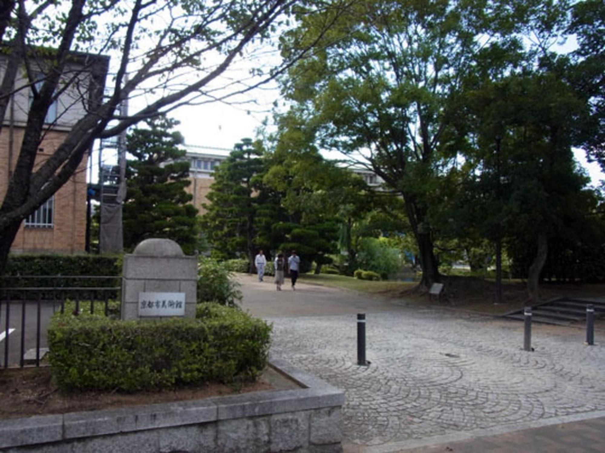 Guest house Gion Kinpyo - Vacation 37330v