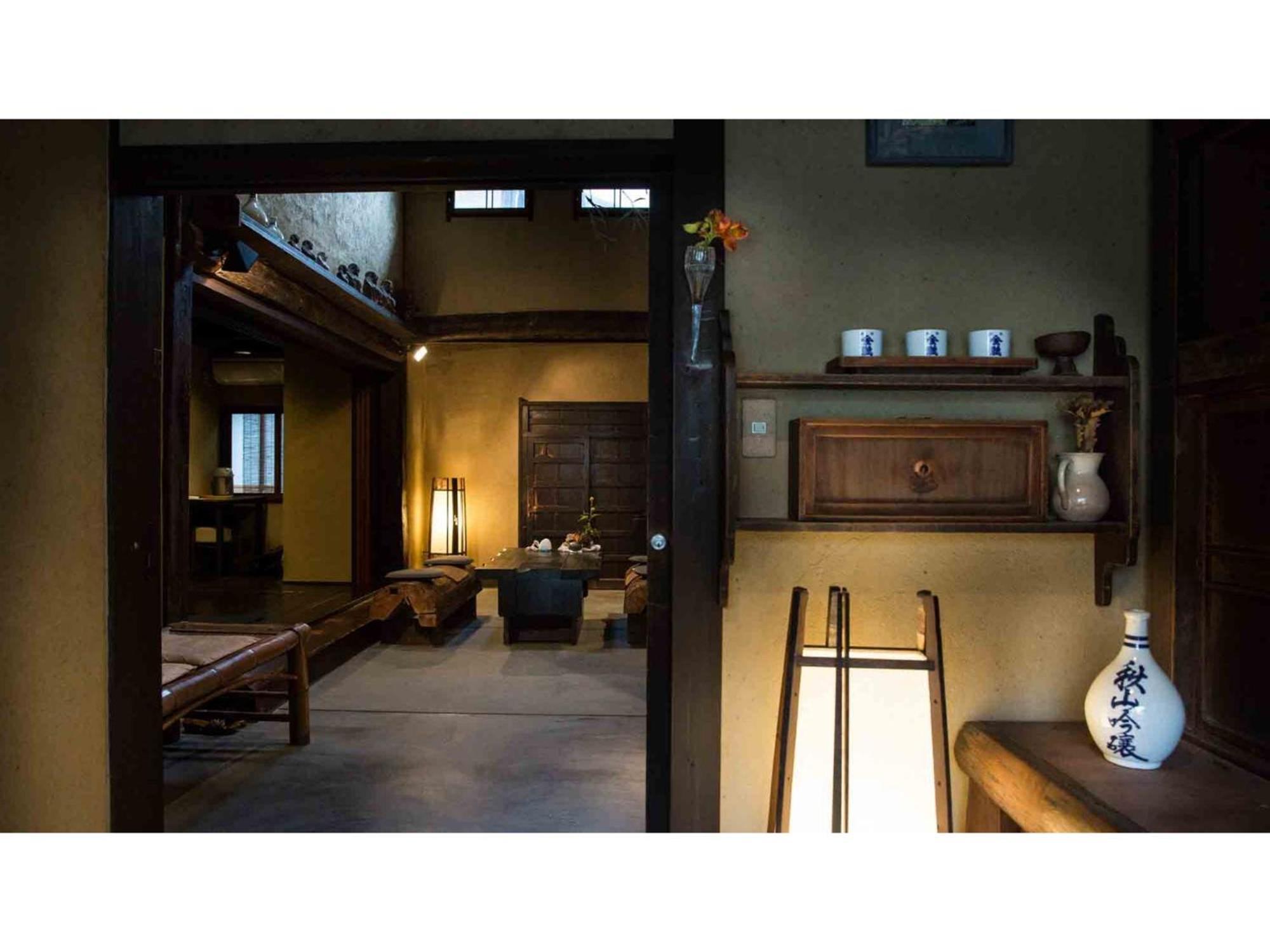 Gion Kinpyo - Vacation 37330v Guest house Kyoto