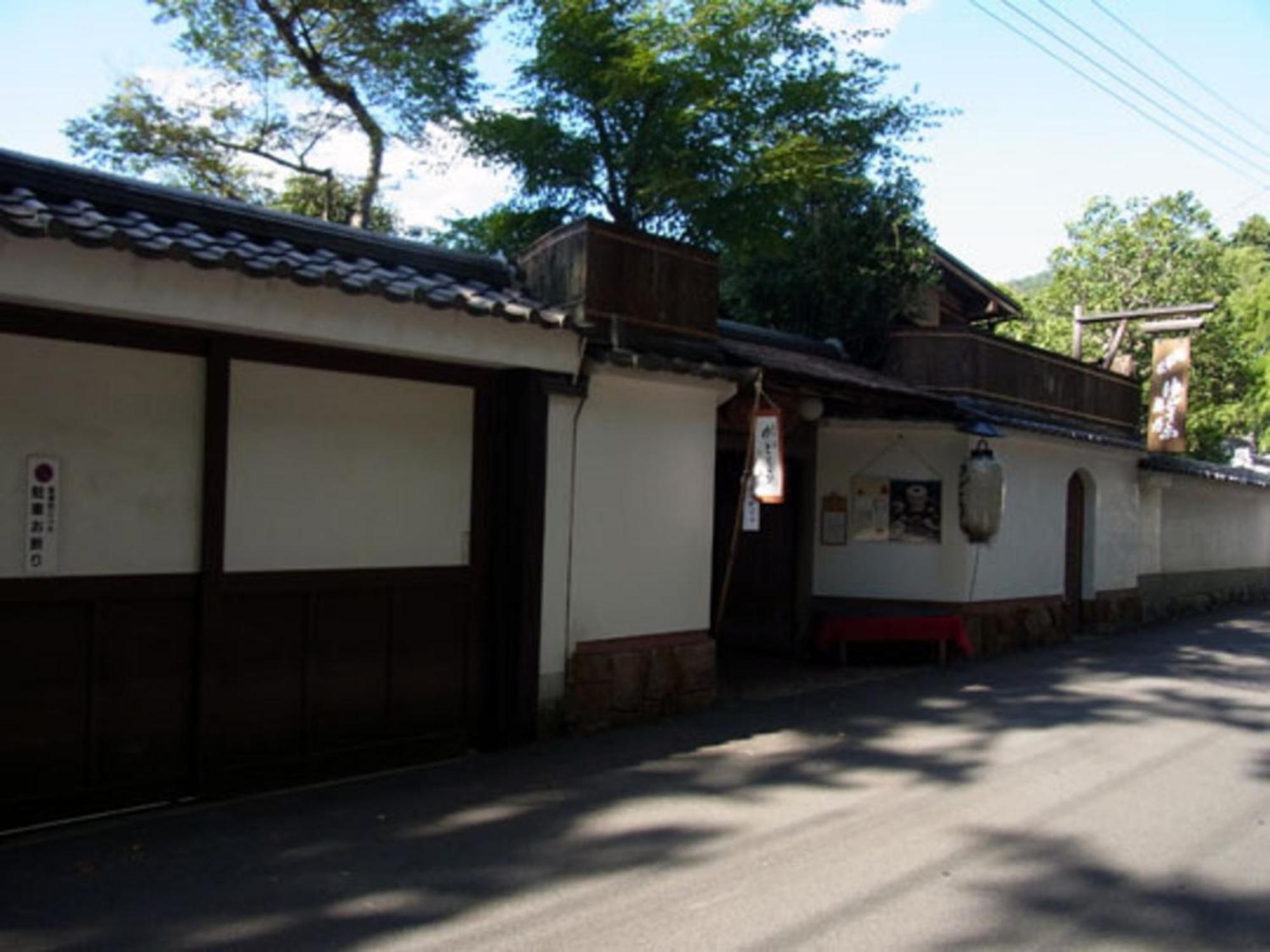 Guest house Gion Kinpyo - Vacation 37330v Kyoto
