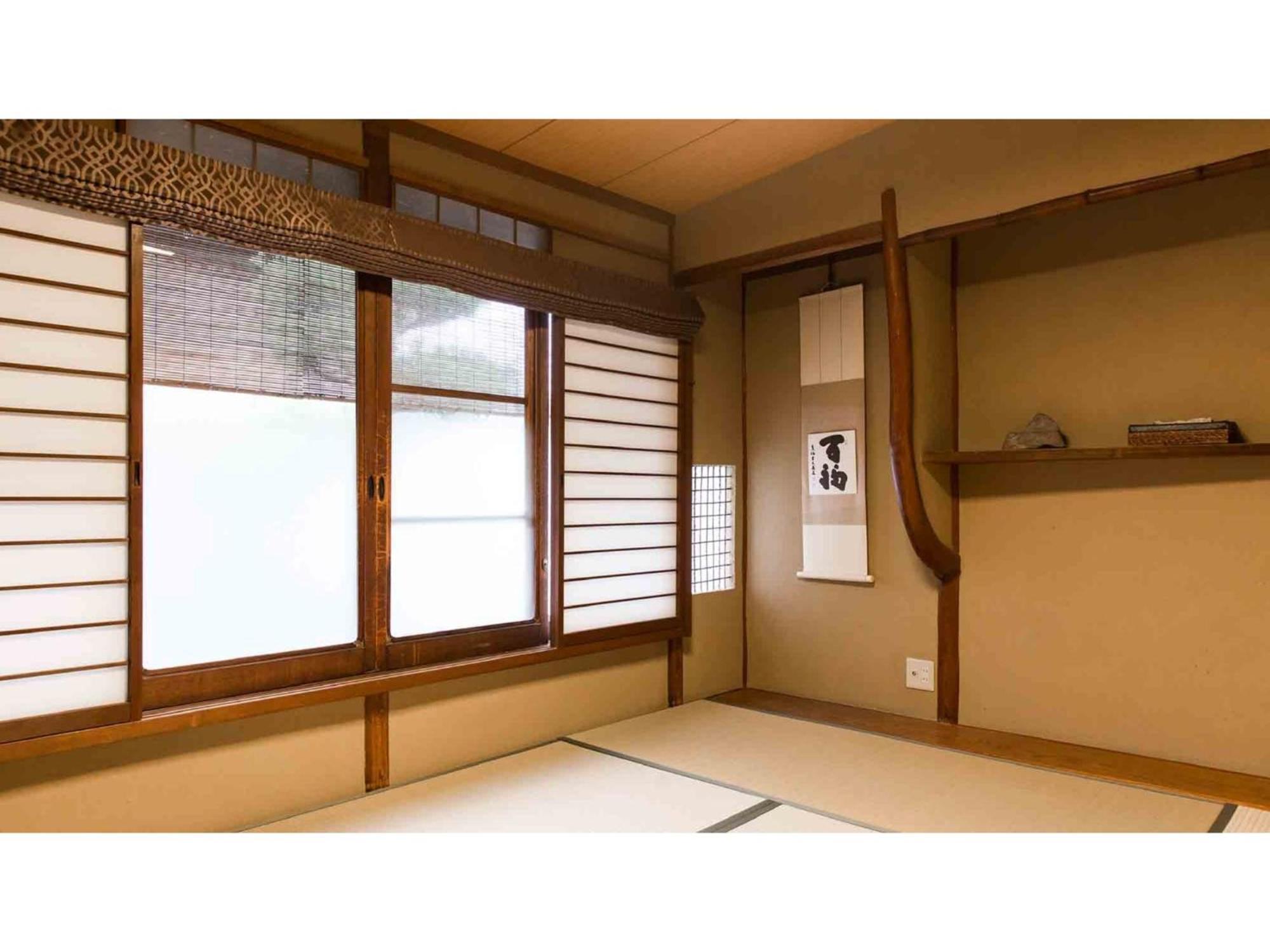 Gion Kinpyo - Vacation 37330v Guest house Kyoto