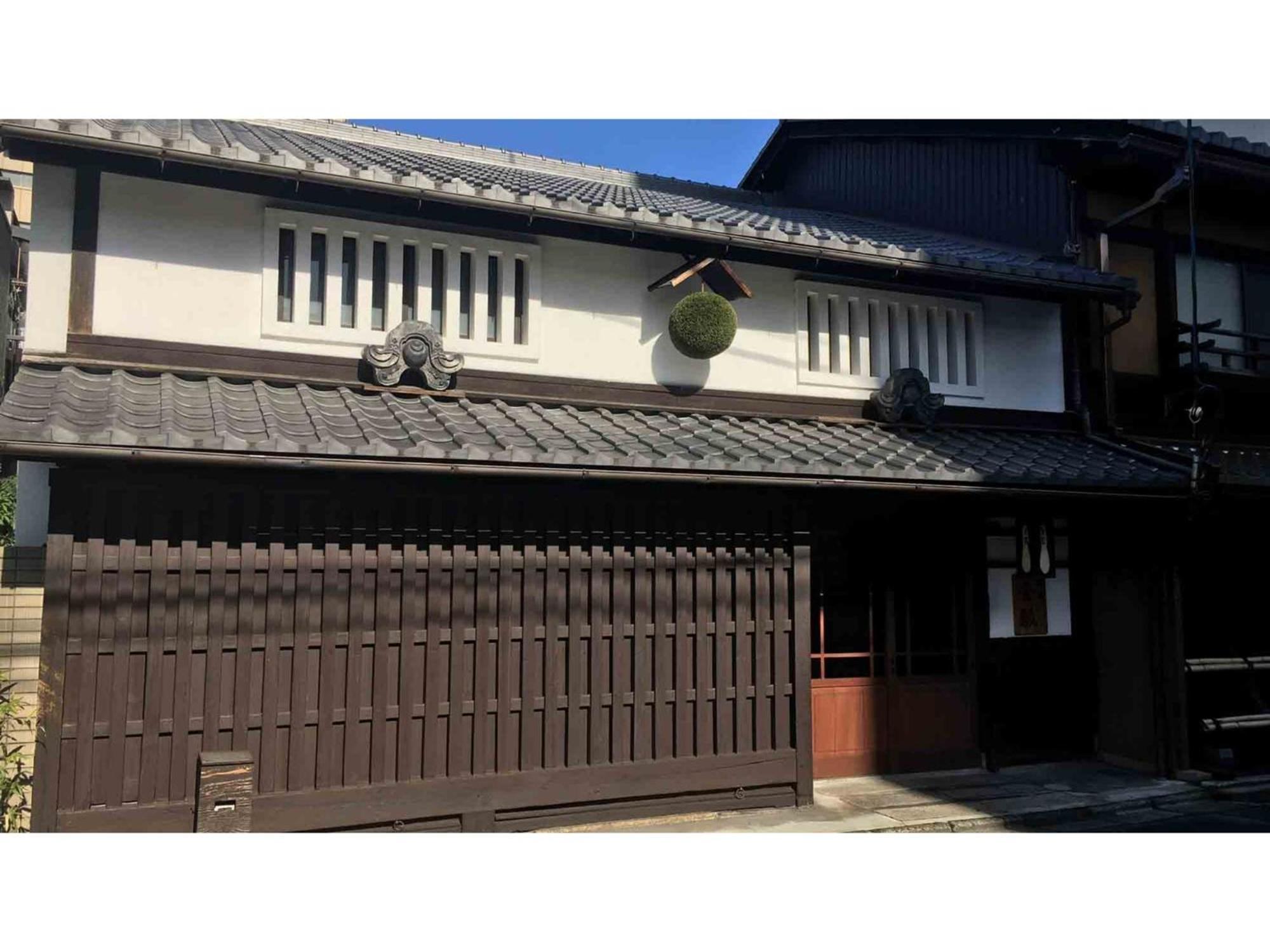 Gion Kinpyo - Vacation 37330v * Kyoto