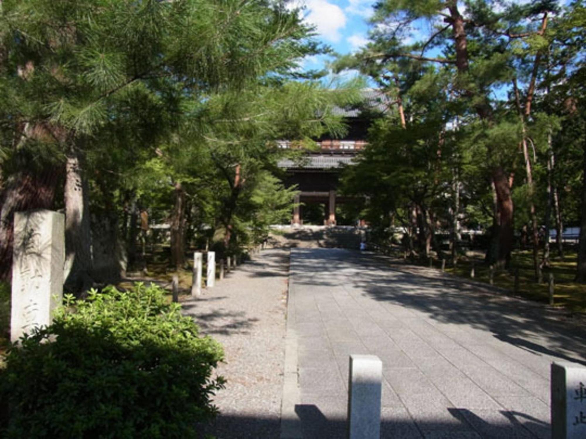 Gion Kinpyo - Vacation 37330v Guest house *
