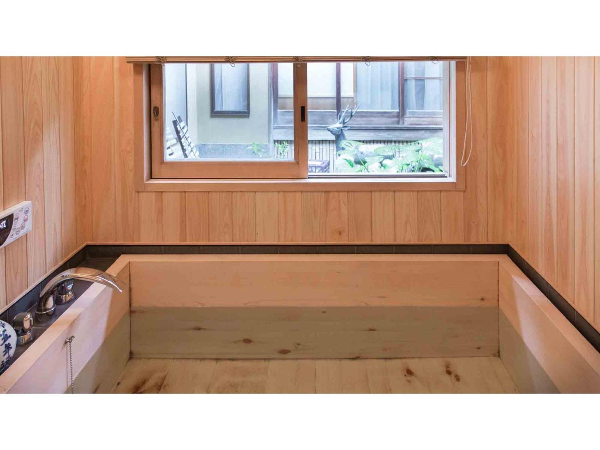 Guest house Gion Kinpyo - Vacation 37330v Kyoto