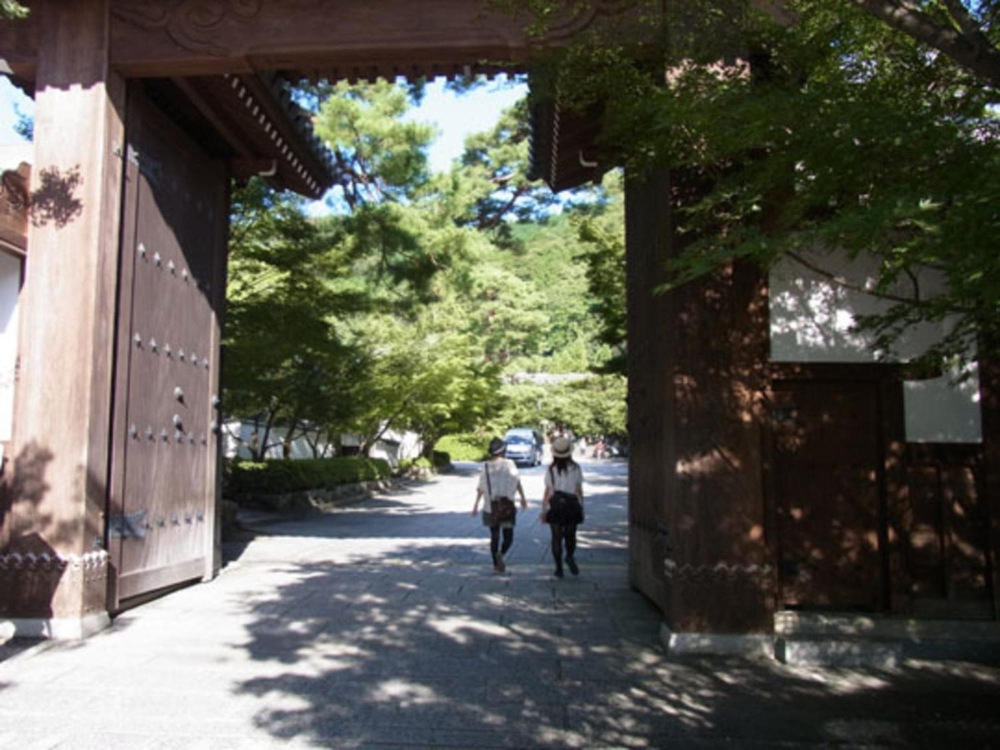 Guest house Gion Kinpyo - Vacation 37330v *