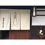 Gion Kinpyo - Vacation Stay 37330V