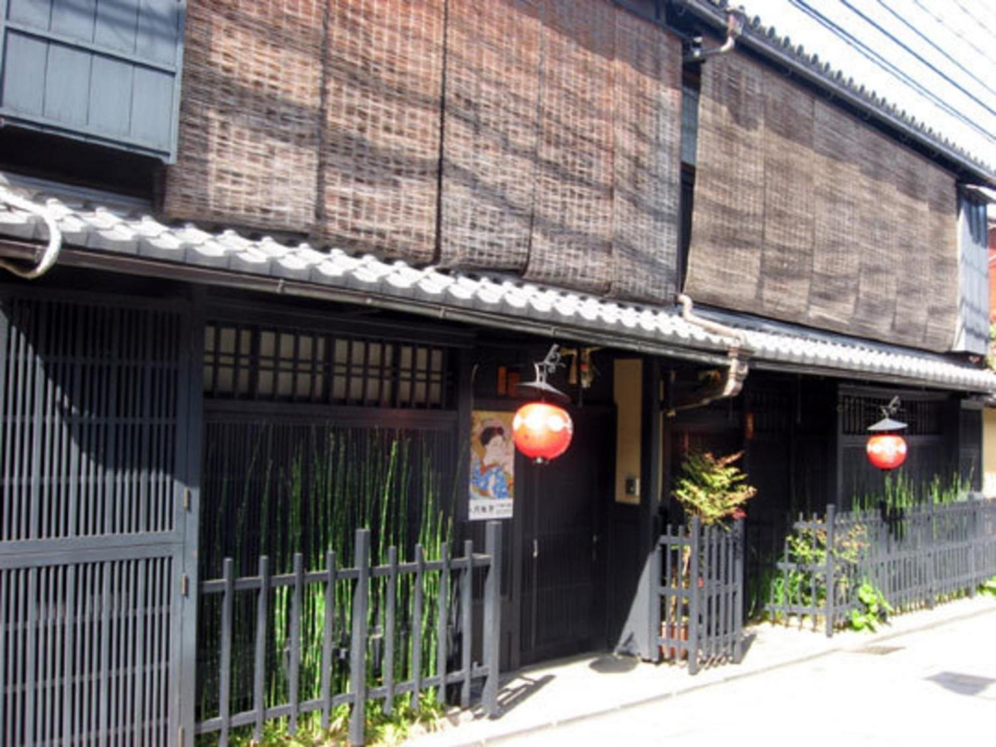 Gion Kinpyo - Vacation 37330v *