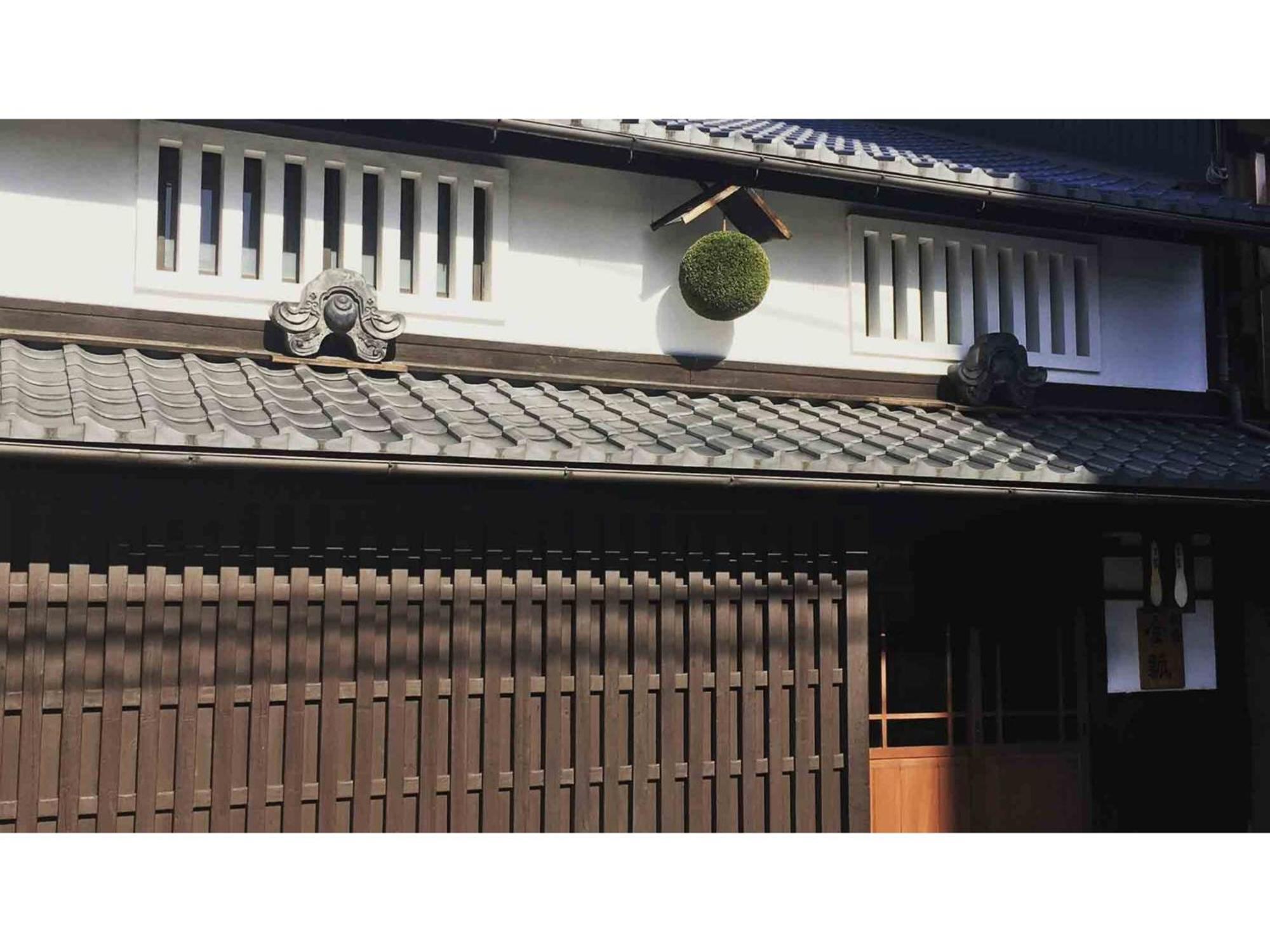 Gion Kinpyo - Vacation 37330v Gasthof