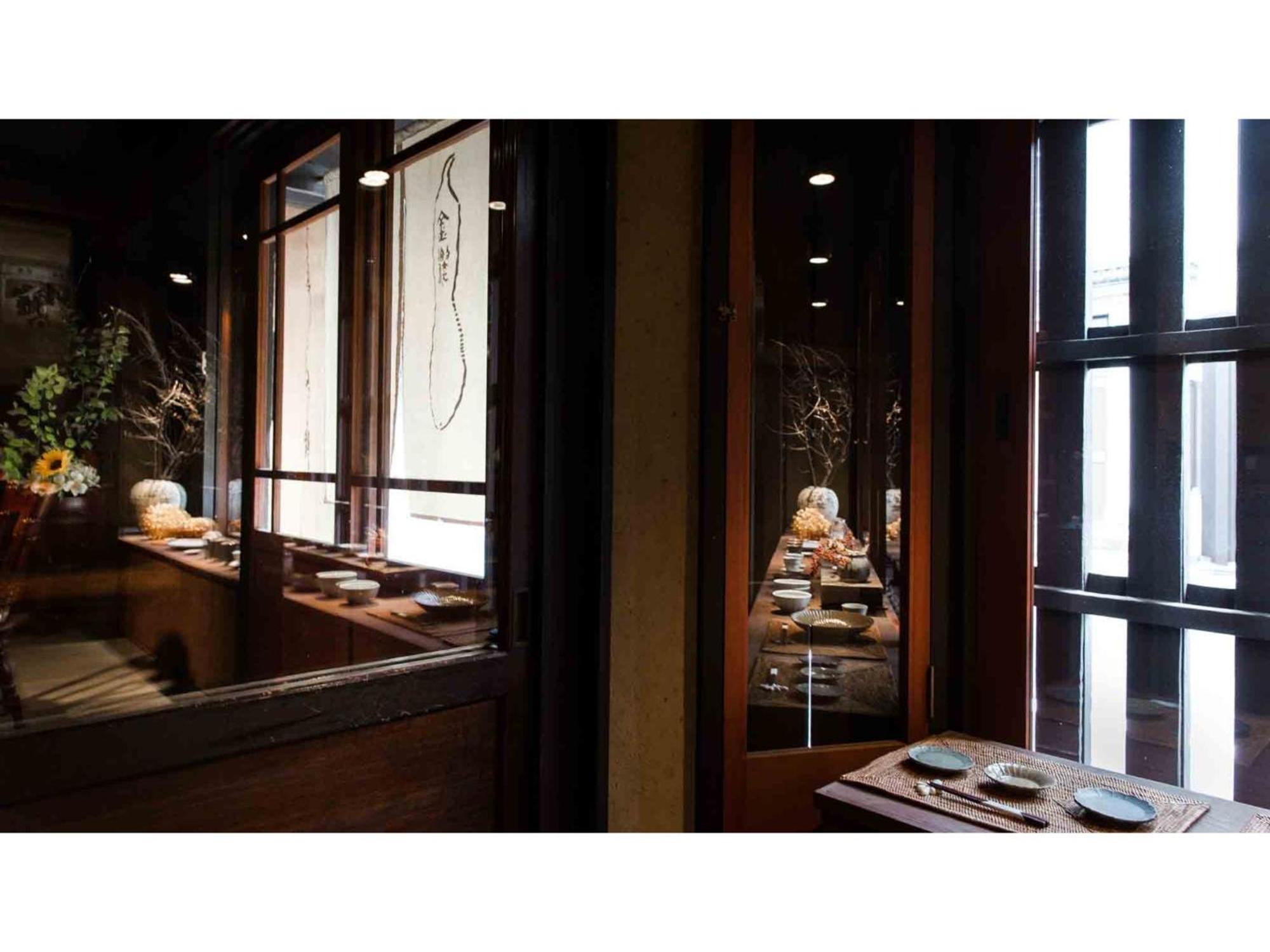 Gion Kinpyo - Vacation 37330v Gasthof