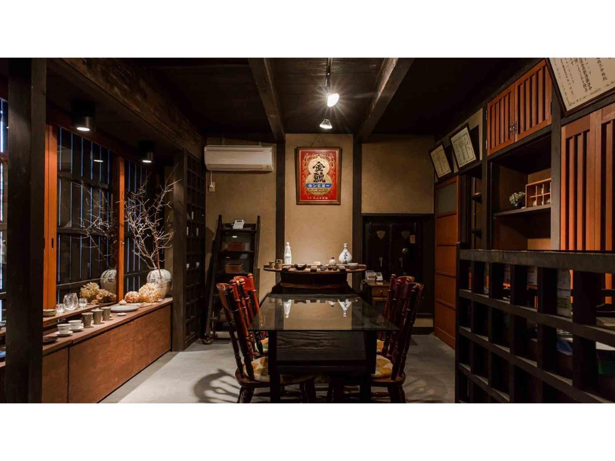 Gion Kinpyo - Vacation 37330v Gasthof Kyōto